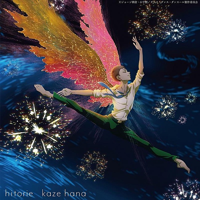 cover 01.jpg